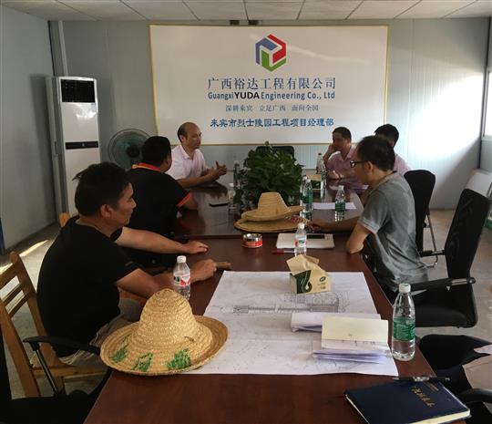 攻坚克难抓进度 一线视察解难题                  —天行app最新版下载领导带队赴施工现场指导工作​